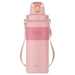 Glowkoo Stainless Steel Vacuum Flask With Strap Large Capacity Water Bottle