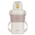 Glowkoo Stainless Steel Vacuum Flask With Strap Large Capacity Water Bottle