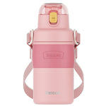 Glowkoo Stainless Steel Vacuum Flask With Strap Large Capacity Water Bottle